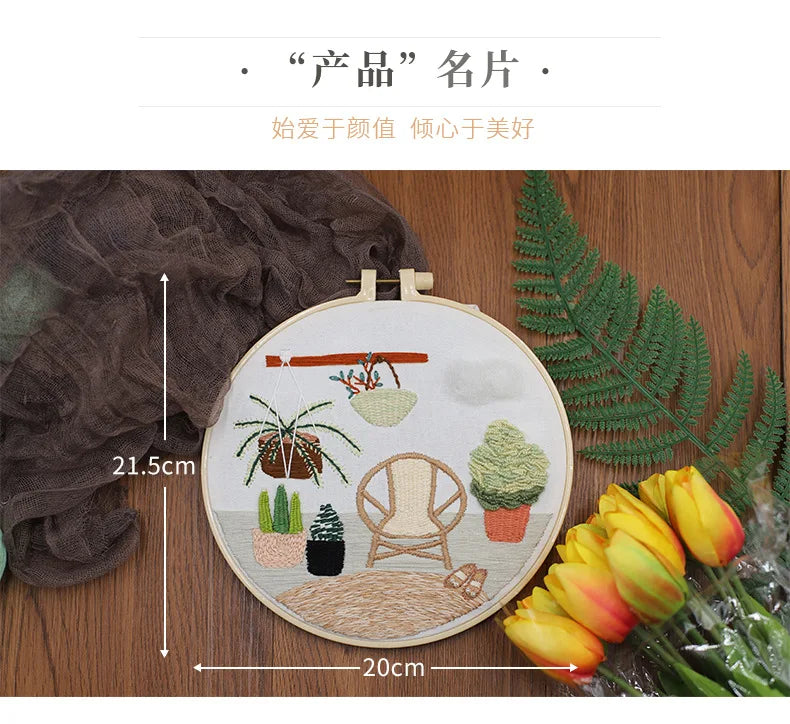 DIY Embroidery Kits Beginner Handmade Needlework Crafts Set Embroidery Hoop Fancywork Sewing Needle Cross Stitch Decor Painting
