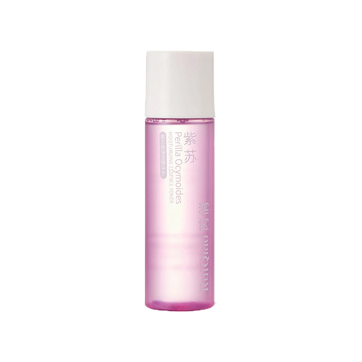 Moisturizing Essence Water Emulsion Reduces Fine Lines, Tightens, Whitens Skin, Moisturizes and Repairs Face