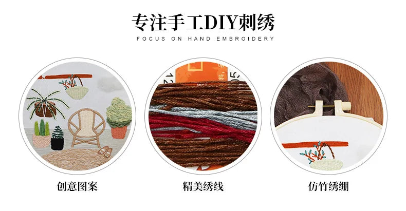 DIY Embroidery Kits Beginner Handmade Needlework Crafts Set Embroidery Hoop Fancywork Sewing Needle Cross Stitch Decor Painting