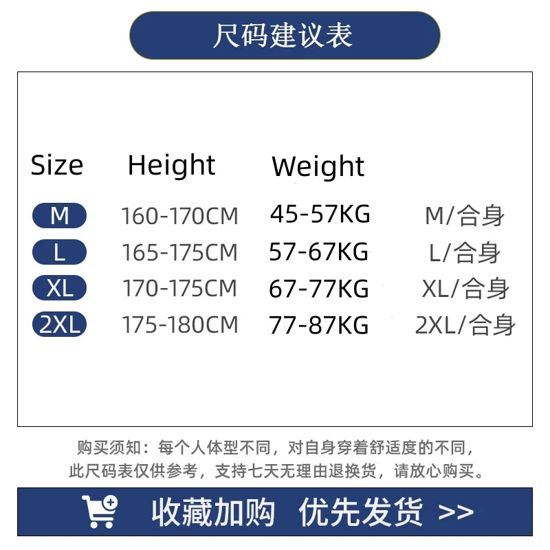 Fashion Army Green Knitted Hollow out Shirt Men Streetwear Transparent Lapel Short Sleeve