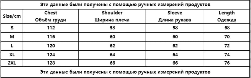 Men's and women's Balaclava Y2K Gothic Harajuku winter new item double hooded sweatshirt