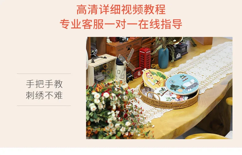DIY Embroidery Kits Beginner Handmade Needlework Crafts Set Embroidery Hoop Fancywork Sewing Needle Cross Stitch Decor Painting