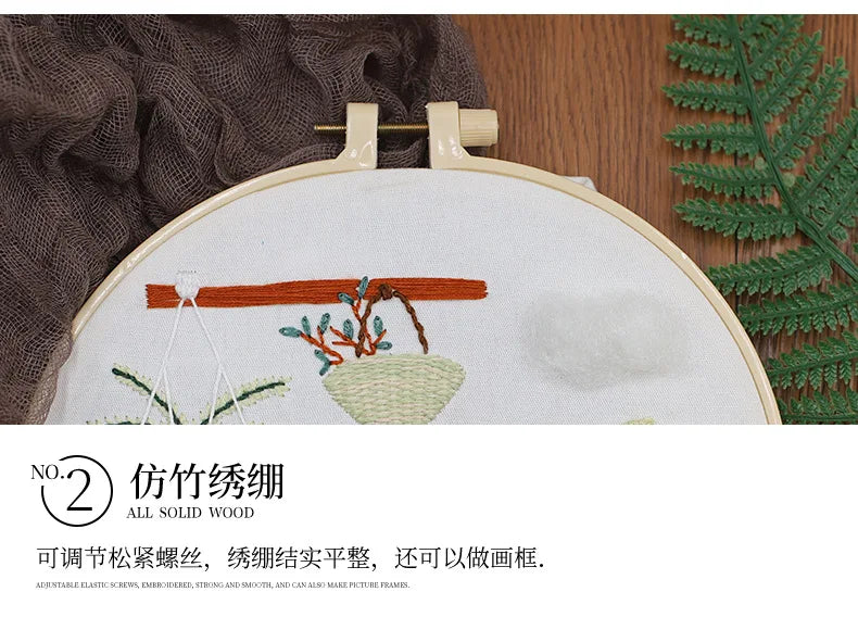 DIY Embroidery Kits Beginner Handmade Needlework Crafts Set Embroidery Hoop Fancywork Sewing Needle Cross Stitch Decor Painting