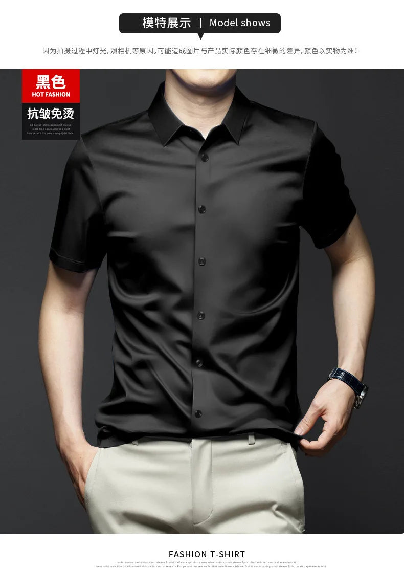 Colorful shirt, short sleeved, summer ice silk, ice feeling, wrinkle resistant inch shirt, resistant shirt