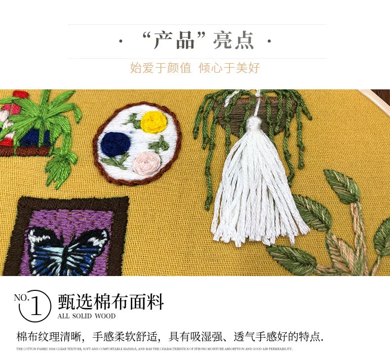 DIY Embroidery Kits Beginner Handmade Needlework Crafts Set Embroidery Hoop Fancywork Sewing Needle Cross Stitch  Decor Painting